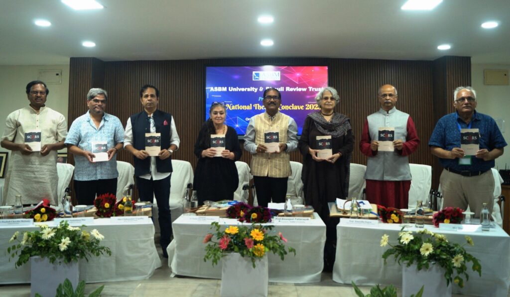 2nd National Theatre Conclave 2025 - ASBM University